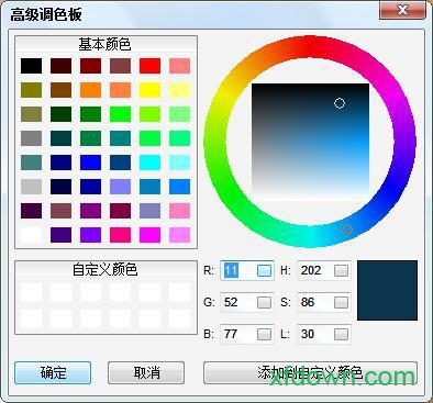 colorsucker电脑下载