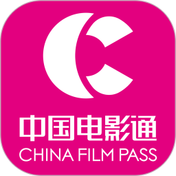 中国电影通安卓版