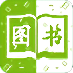 中图网官方app