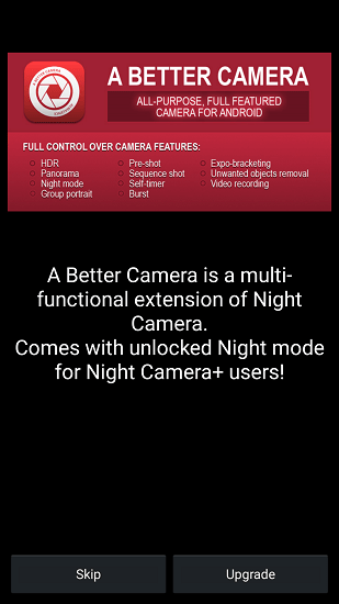 nightcap相机免费版